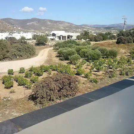 Aparthotel Isalos *